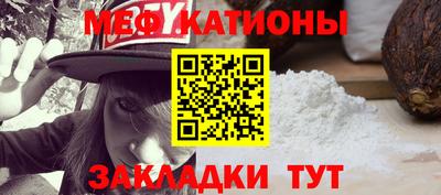 амфетамин Азнакаево