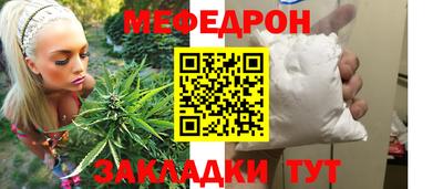 марки lsd Абакан