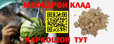 марки nbome Саяногорск
