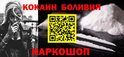 марки lsd Абакан