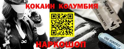 амфетамин Азнакаево