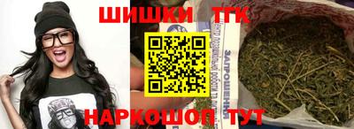 амфетамин Азнакаево