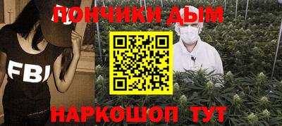 ПСИЛОЦИБИНОВЫЕ ГРИБЫ Абинск