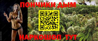 амфетамин Азнакаево