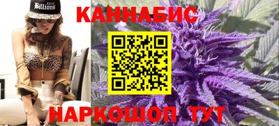 амфетамин Азнакаево