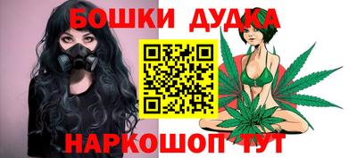 соль ск Сафоново