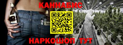 амфетамин Азнакаево