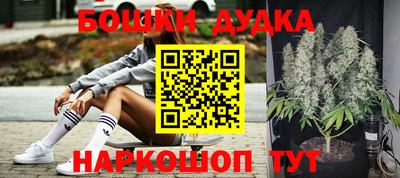 амфетамин Азнакаево