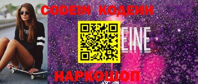 амфетамин Азнакаево