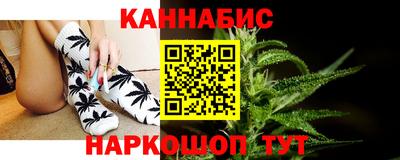 spice Саянск