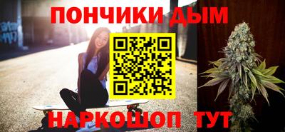spice Саянск