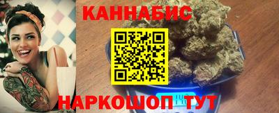 соль ск Сафоново