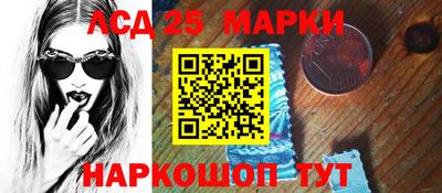 амфетамин Азнакаево