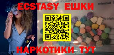 амфетамин Азнакаево