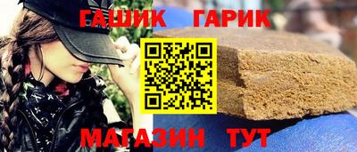 соль ск Сафоново
