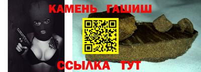 spice Саянск