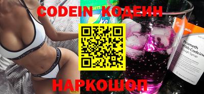 марки lsd Абакан