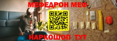 марки lsd Абакан